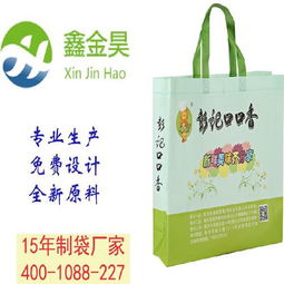 深圳專(zhuān)業(yè)定制食品飲料袋 知名定制食品飲料袋的廠家 飲料食品袋高清圖片 高清大圖